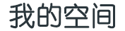 九州四海网